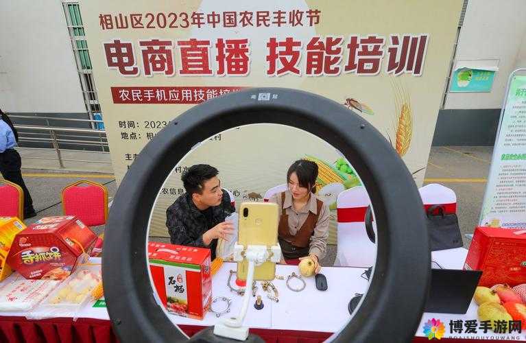 大地资源在线观看免费新浪财经：提供丰富的财经资讯与便捷的观看体验