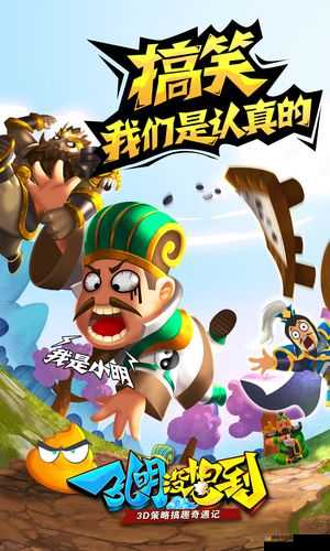 孔明没想到英雄分析，庞德在资源管理中的重要性及策略