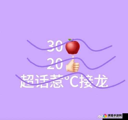 别抢我的蛋,轻松飙升战斗力在资源管理中的重要性及策略