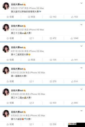 91 九色 PORNY 国产：精彩内容不容错过