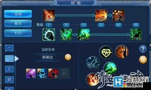 倩女幽魂手游，法宝搭配与系统详解，助你战力飙升