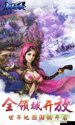 海量福利!幻灵仙域福利系统揭晓