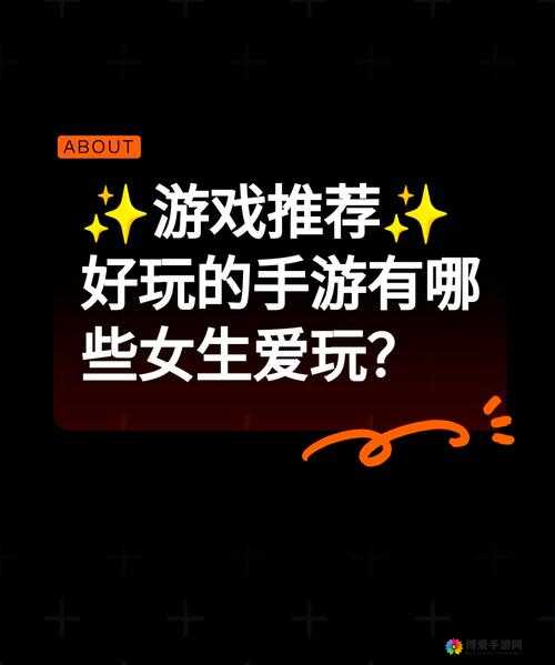勇者冲冲冲OL全民女神大天使降临，闪耀你的冒险之旅