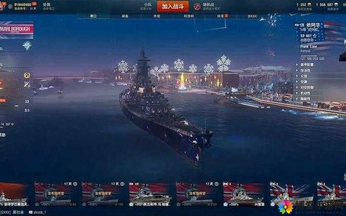 战舰传奇，配件掠夺的艺术与策略
