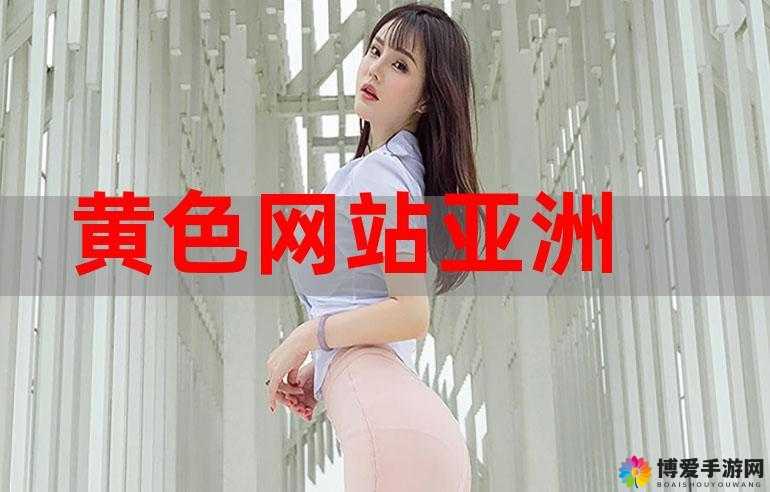 完整免费璜铯视频网站下载资源轻松获取