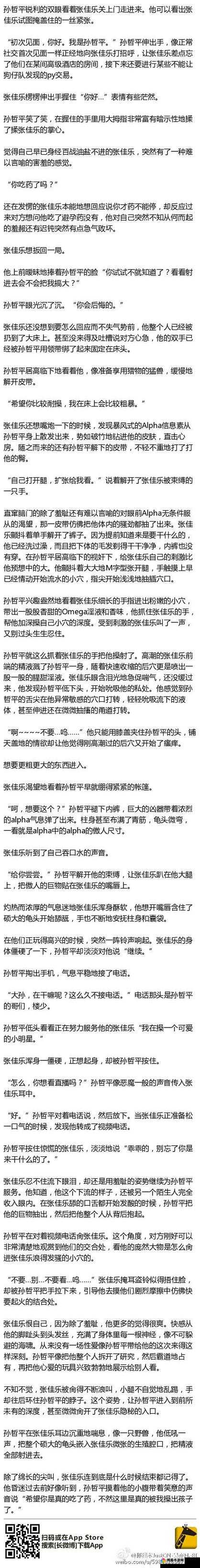 猛将轻一点竞技场，策略与激情的碰撞盛宴