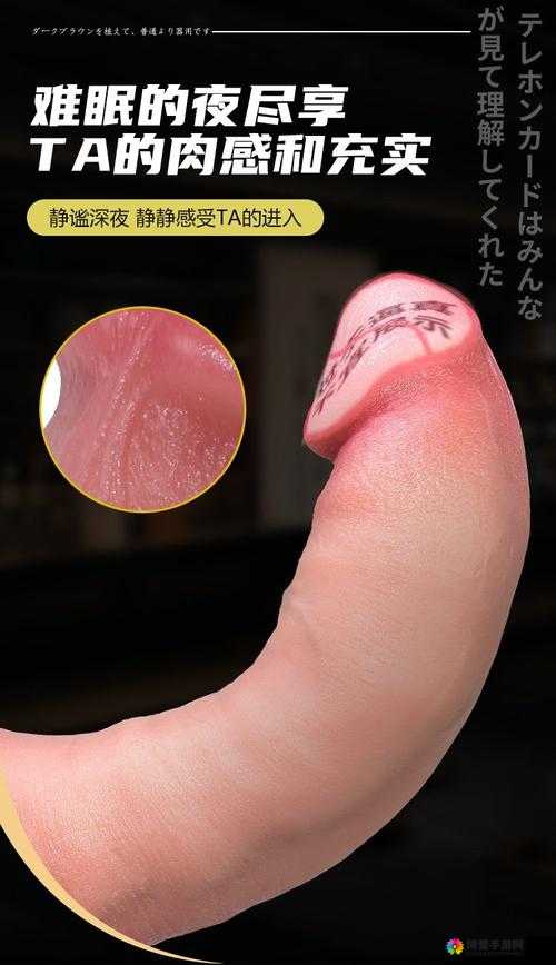 欧美性爱 0000 相关内容引发热议探讨