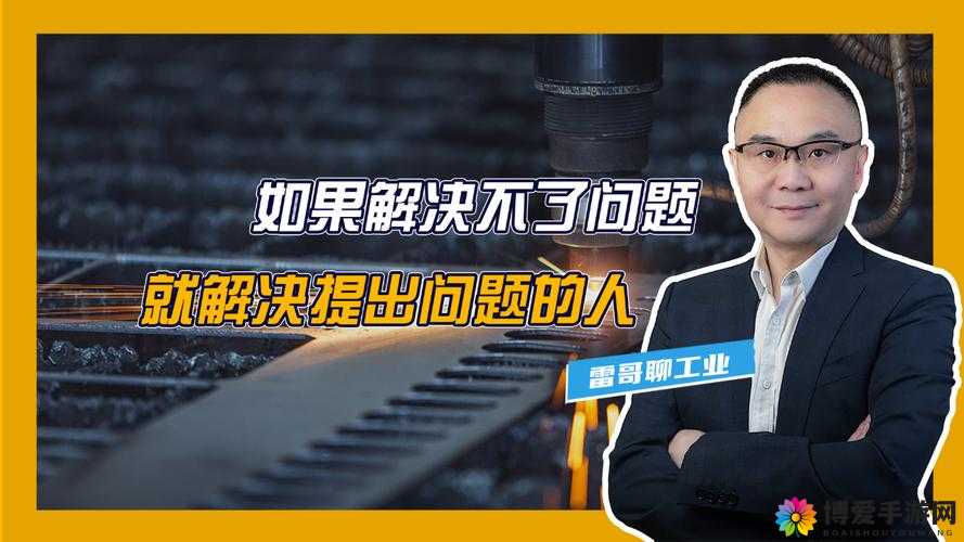 嘴巴太小含不下怎么办:探寻解决问题的有效途径