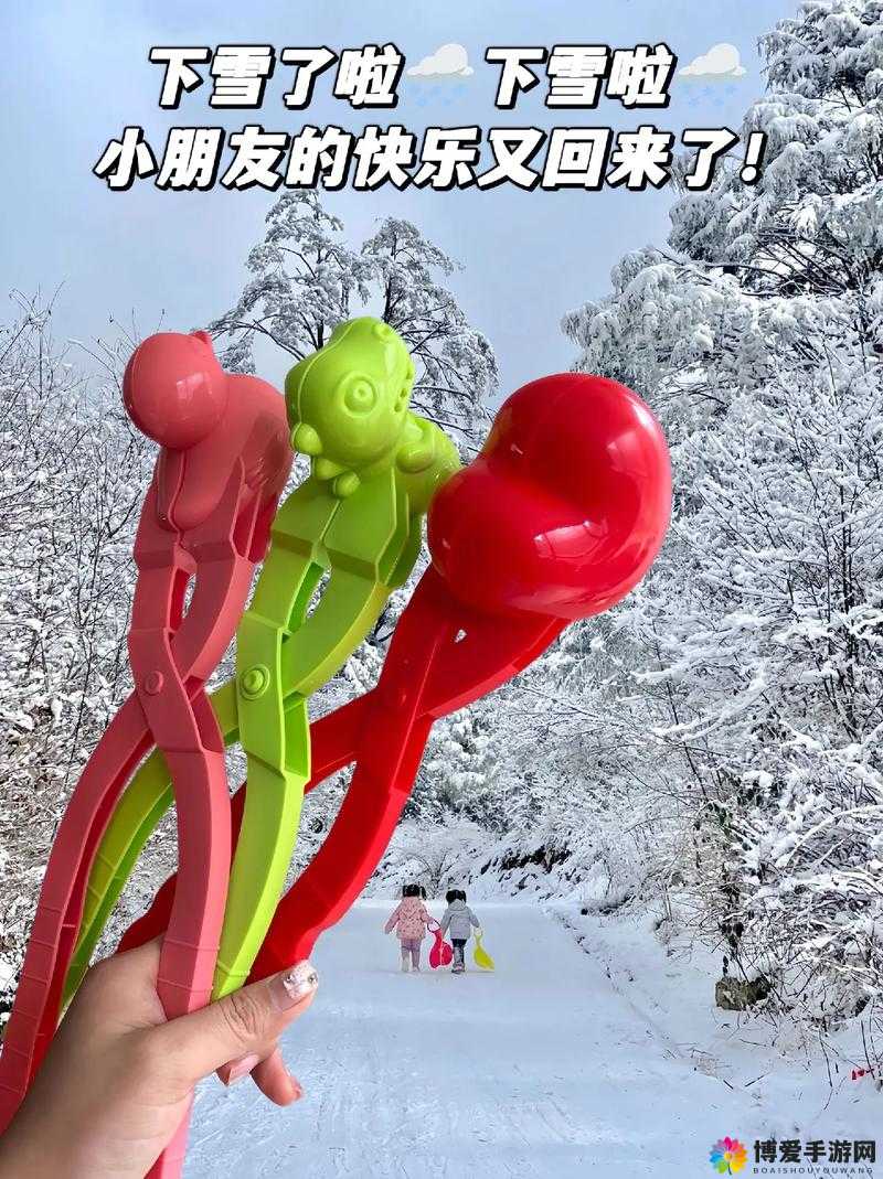 冬天的困扰：胸前两个大雪球，跟着抖动怎么办