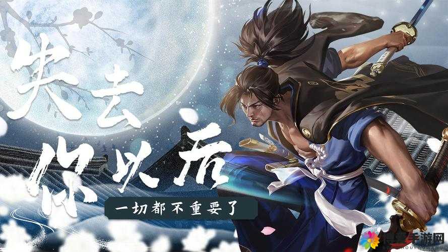 英雄纹章，命运交织的传奇之旅
