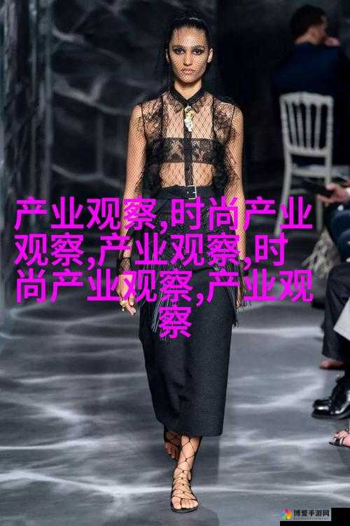 河南妇女毛深深的沟 WCD:展现女性魅力的独特方式