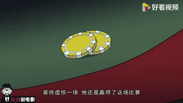 一场比赛引发的赌注：输了就任对方看和玩部位