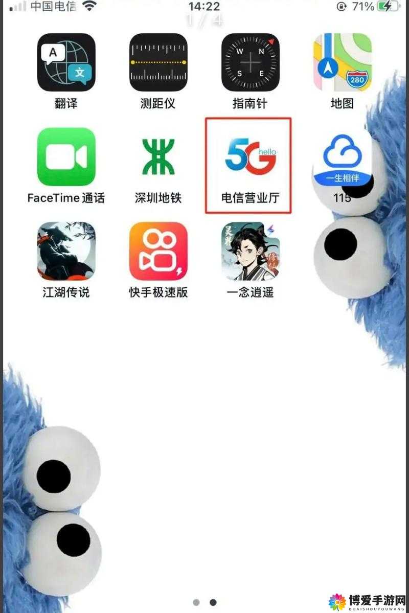 1024 手机基地海量视频在线随心观看