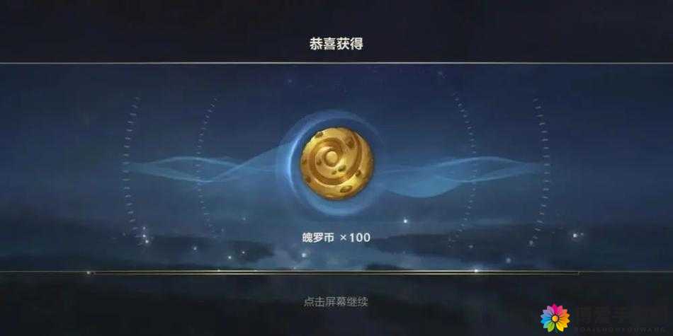英雄纹章金币怎么获得？金币获取途径详解