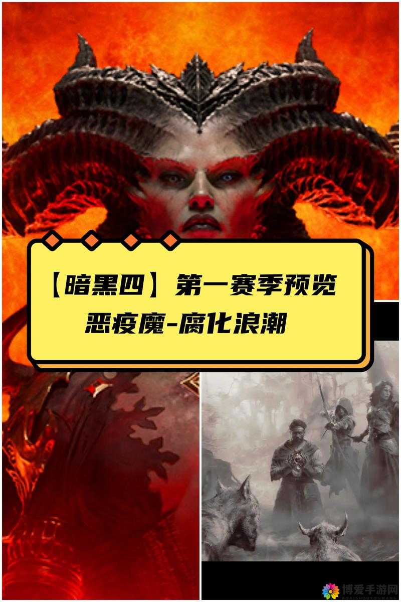 暗黑爆料官方入口 58 精彩内容大揭秘