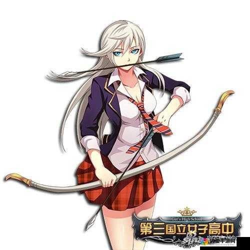 第三国立女子高中好玩吗？第三国立女子高中玩法简介在资源管理中的重要性