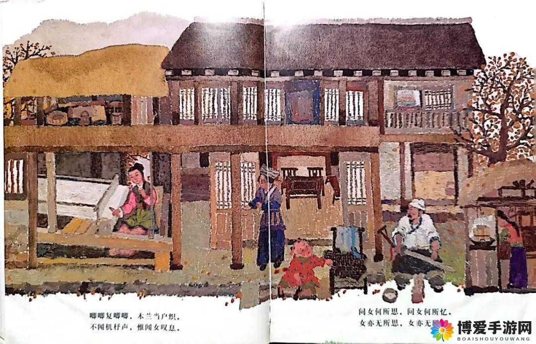 父母儿女一家狂徐海最火的一句:爸妈和儿女一家四口一起疯狂的故事