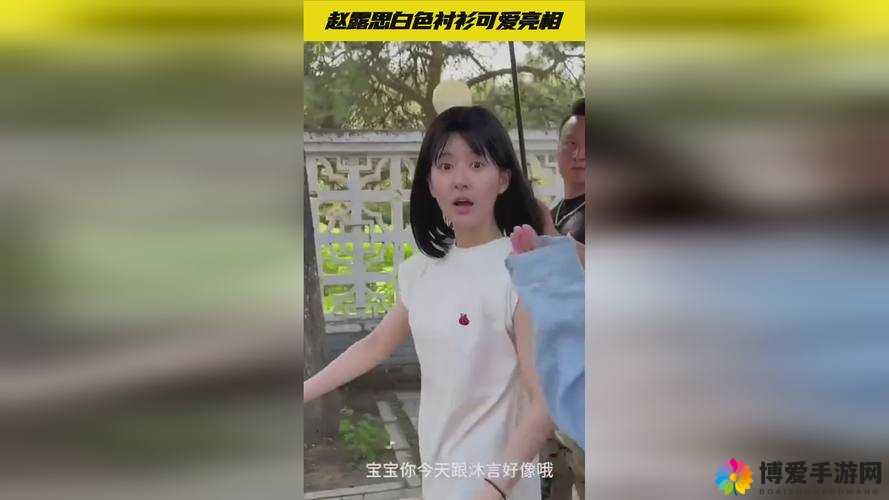 雏鸟幼儿张婉莹：天真无邪的童年与成长的烦恼