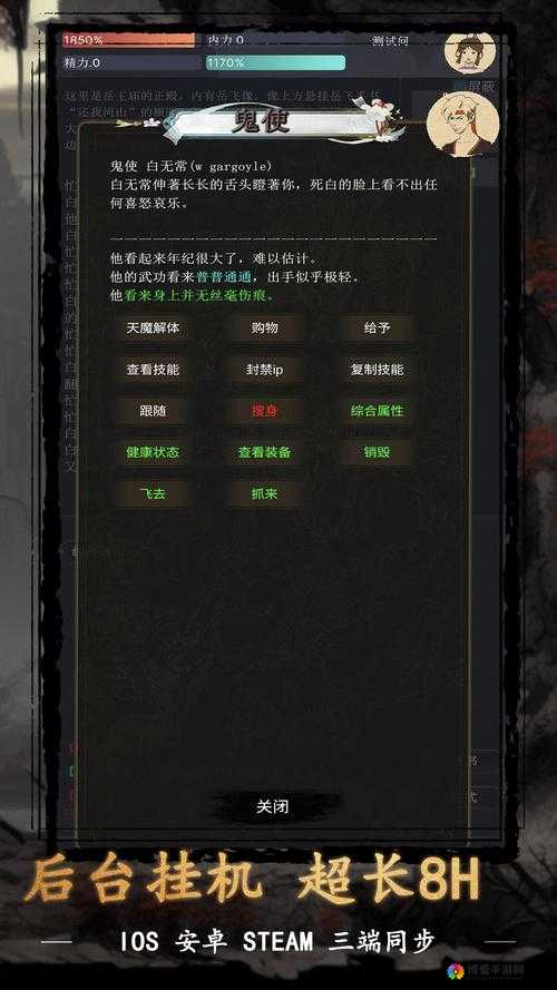 诸神黎明好玩吗？诸神黎明玩法简介在资源管理中的重要性