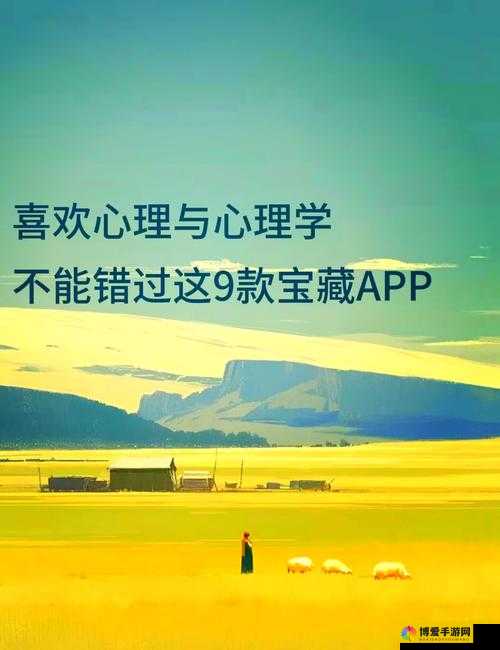 含胸的感觉知乎：探索身体与心理的奇妙联系