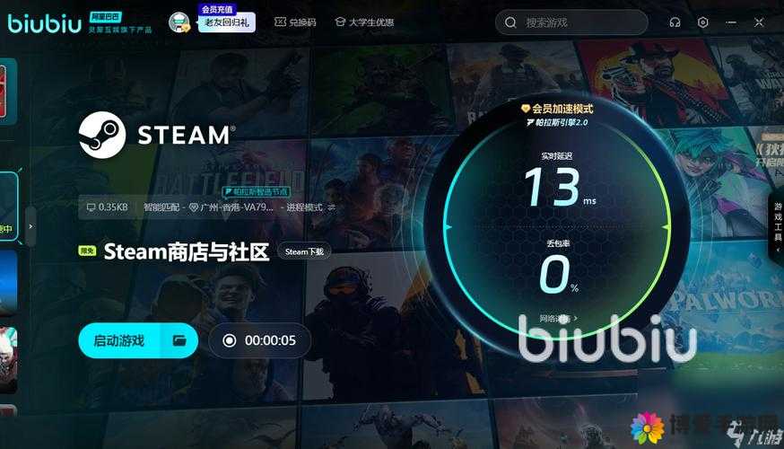 NBA2K16账号被封？别担心，这里有解决方法！