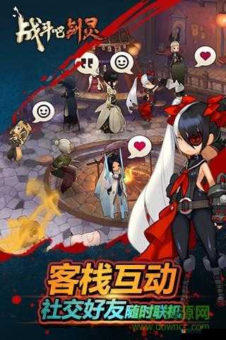 战斗吧剑灵，揭秘大R帮派掌门背后的故事