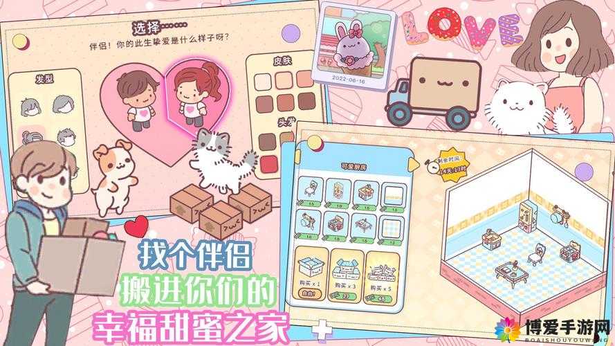 口袋甜品店新手指南，揭秘那些甜蜜制造者——厨师介绍
