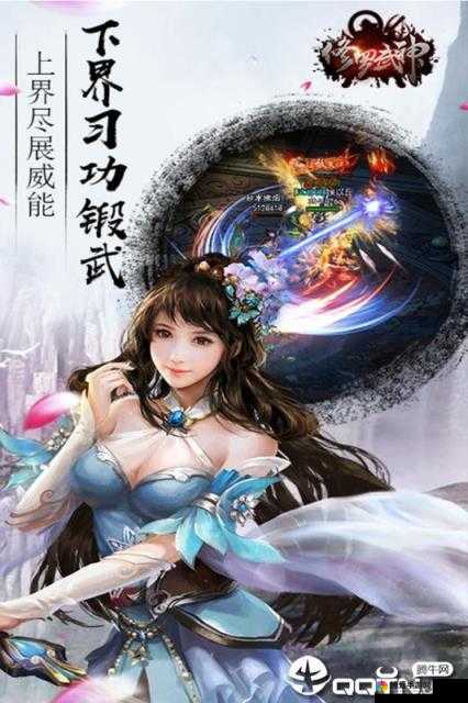 修罗武神震撼来袭，揭秘其独一无二的天劫系统