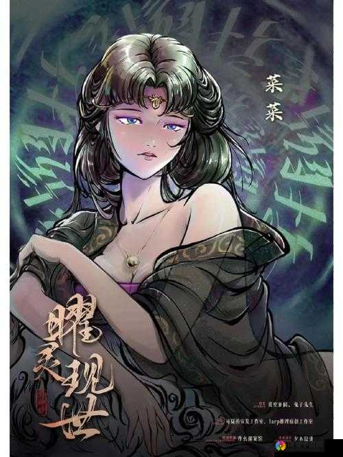 封神演义排行榜介绍在资源管理中的重要性及高效利用策略