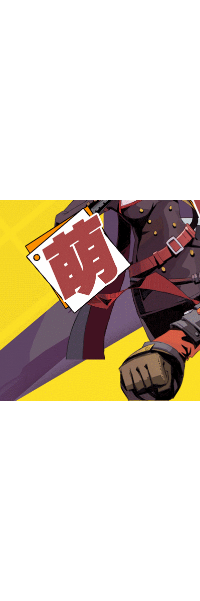 战场双马尾男主角介绍