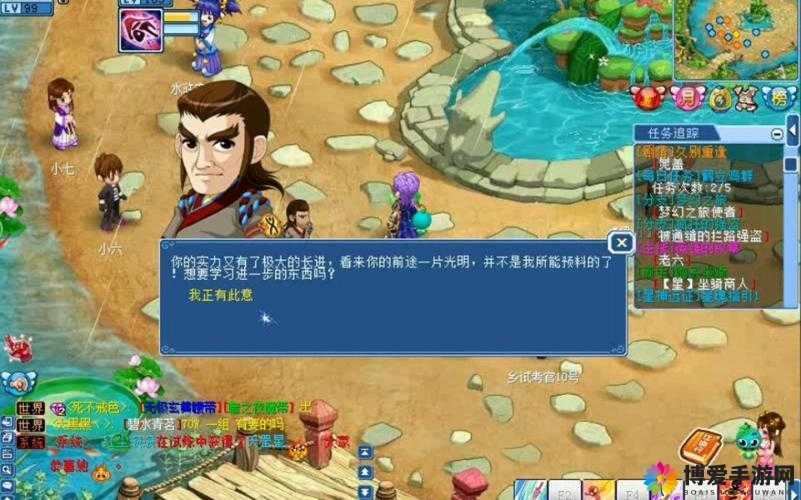 大话水浒提升英雄伤害技巧详情介绍，资源管理的艺术