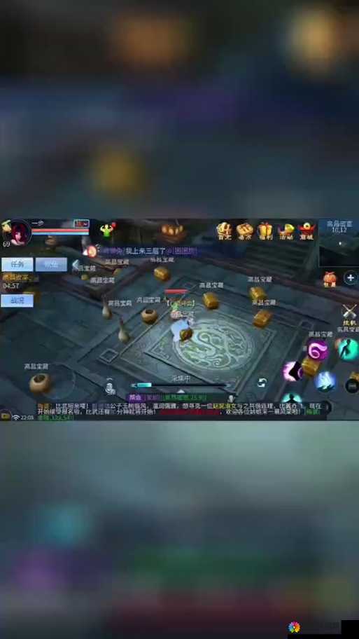 倩女幽魂手游帮会战龙任务介绍