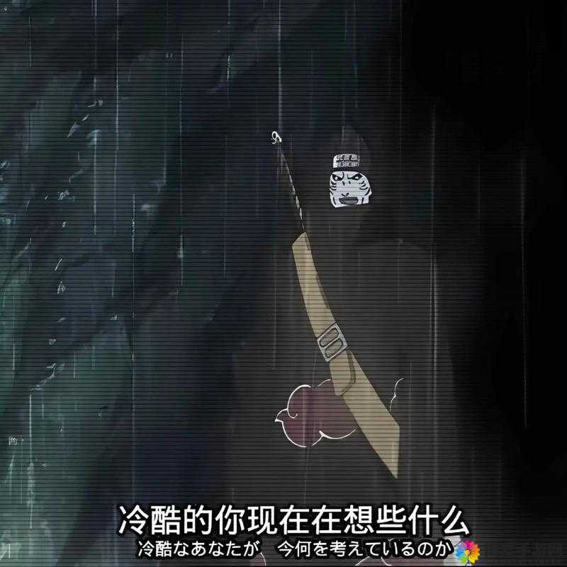 宇智波鼬快速获取方法分析 实战详情介绍在资源管理中的重要性及策略