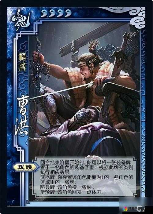扑杀三国，策略与技能的深度剖析