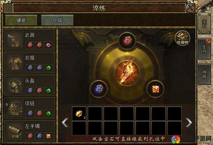 传奇世界手游卷轴，探索与战斗的神奇钥匙