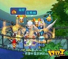 关键词，大话水浒