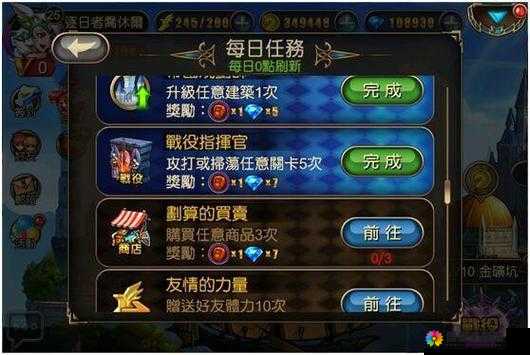 唤龙者卡牌获得养成攻略