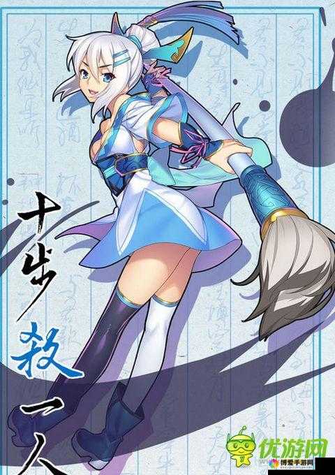 山海战记李白实用性评测