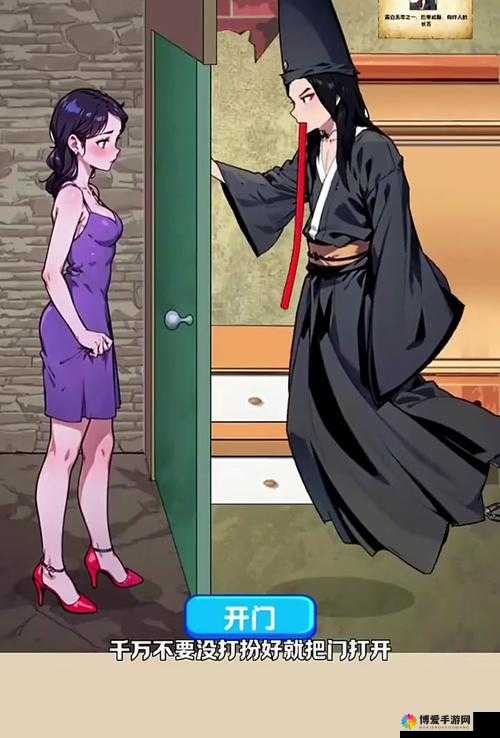 密乳 jj 超碰：探索未知的激情领域