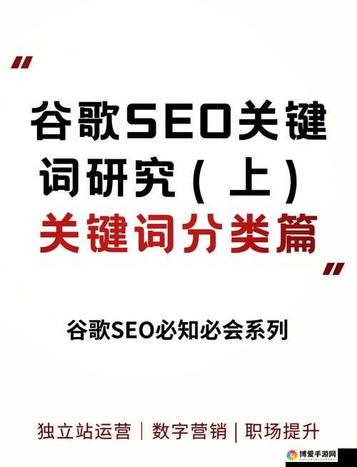 无吗：一个值得深入探讨和研究的词汇