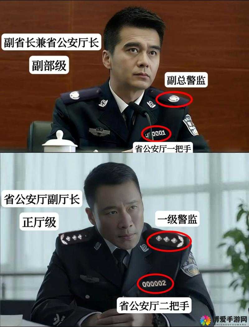 六十分钟不遮不掩：演绎真实与勇气的对话