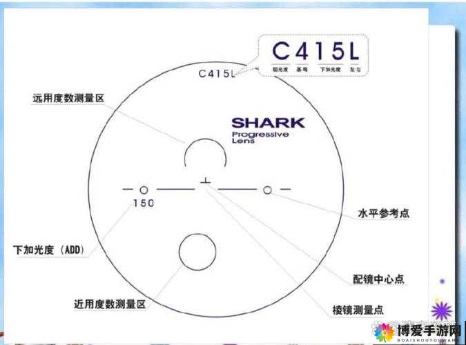 永久 ye8.8：这是一个具有独特意义的标识
