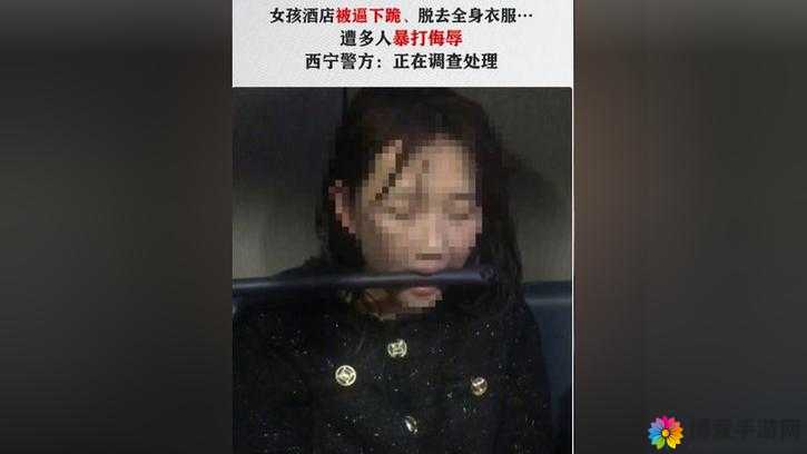 酒店内爆操学生妹事件引发广泛关注