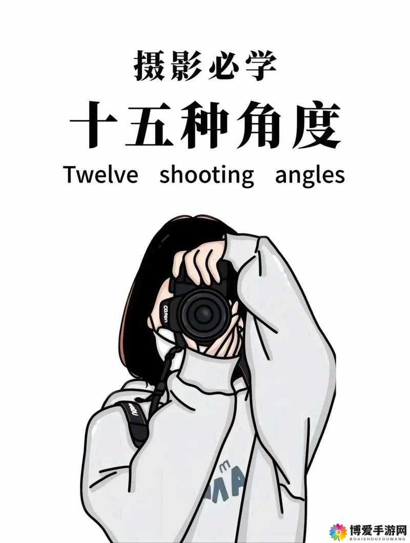 91avove 引领独特视角下的精彩内容呈现