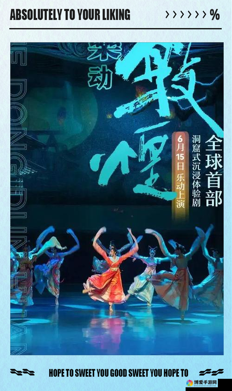 老 BWBWBWBWBW 最新:一场震撼心灵的视听盛宴