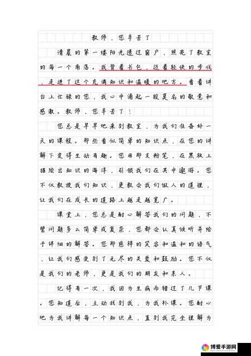 让我描绘一个令人兴奋的夜晚,在那里你将体验到极致的快感