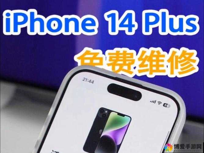 国内免费iphone网站：提供优质免费iPhone资源的平台