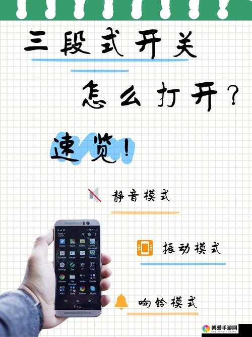 逛街突然打开开关后会发生什么意想不到的事情