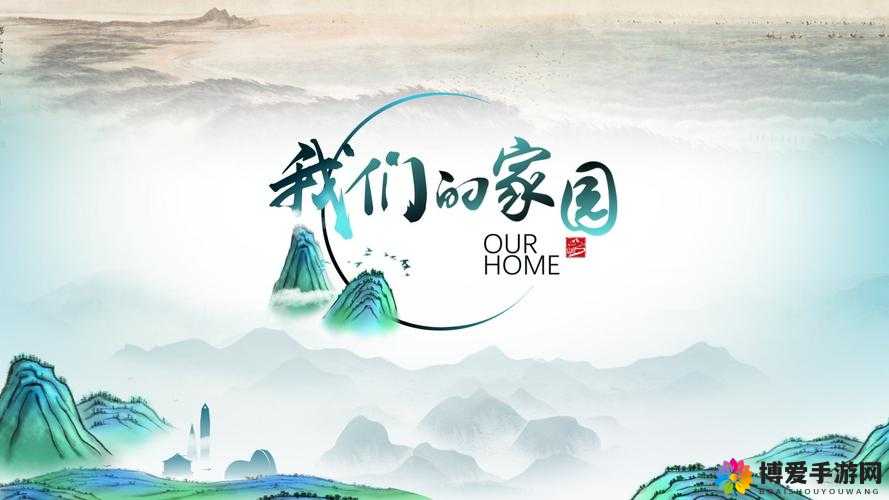让我们一起打造温馨舒适的品色家园