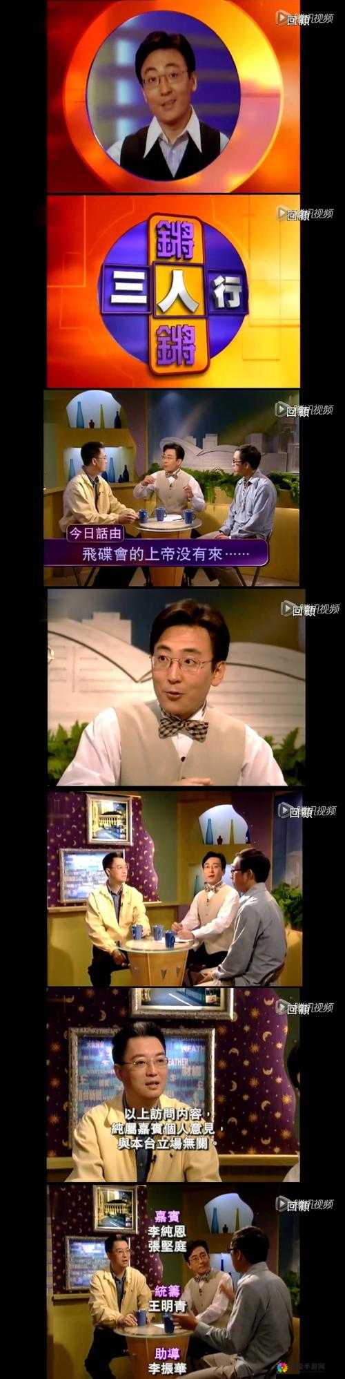 铜铜铜锵锵锵锵免费,畅听无损音质,尽享听觉盛宴